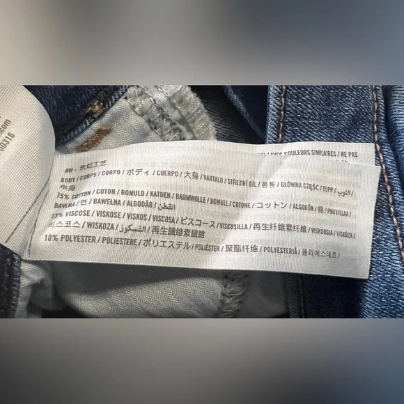 Hollister High-Rise Super Skinny Jean - 26/3R - Picture 10 of 10